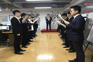 雄達(dá)營銷團(tuán)隊早會